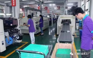 智慧之光 交通灯会员工厂如何以共享服务模式重塑传统制造业