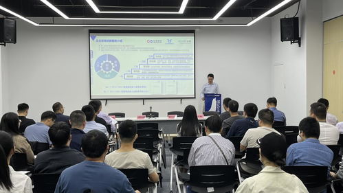 链通高新，智赋未来 合肥i谷器数据主办重点企业咨询诊断服务现场会成功召开